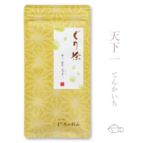 深蒸し茶製法のぐり茶の高級品茶葉