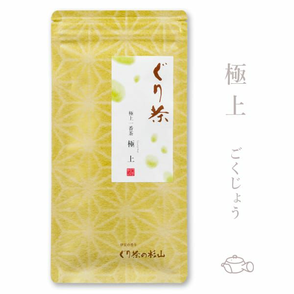 極上の緑茶商品