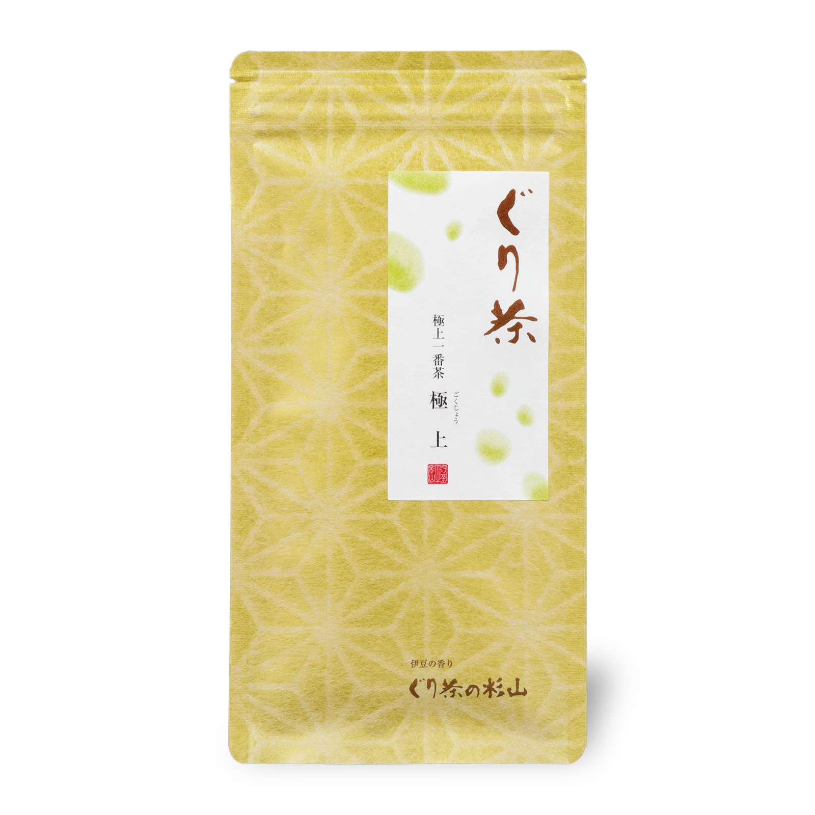 極上の緑茶商品