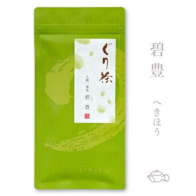 ぐり茶碧豊の茶葉