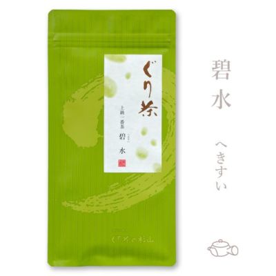 定番のぐり茶