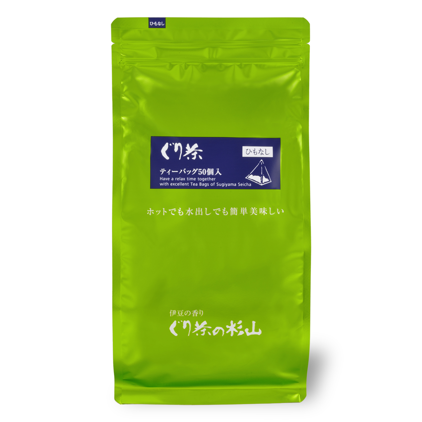 お徳用ティーバッグ