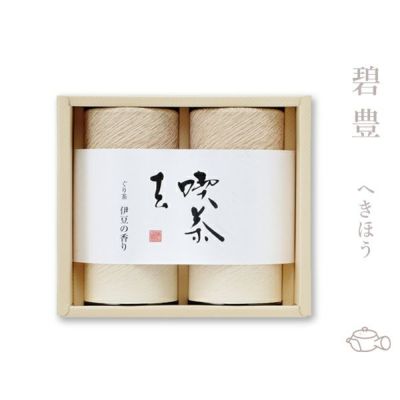 ご贈答ギフトセット（茶葉） | 伊豆の香り ぐり茶の杉山｜公式通信販売
