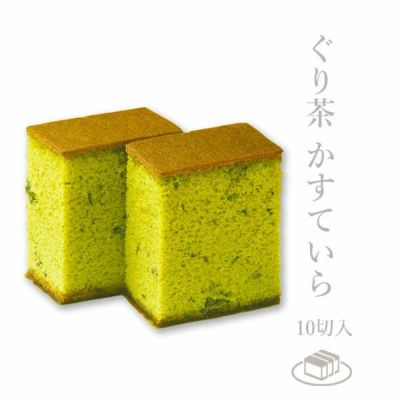 八女・星野抹茶【池の白】20g | 伊豆の香り ぐり茶の杉山|公式 八女・星野抹茶【池の白】20g | 伊豆の香り ぐり茶の杉山|公式