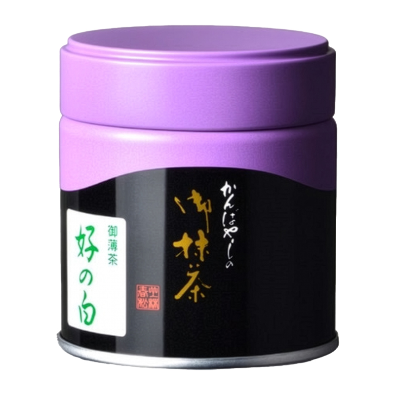 上林 好の白