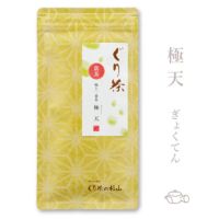 ぐり茶の新茶