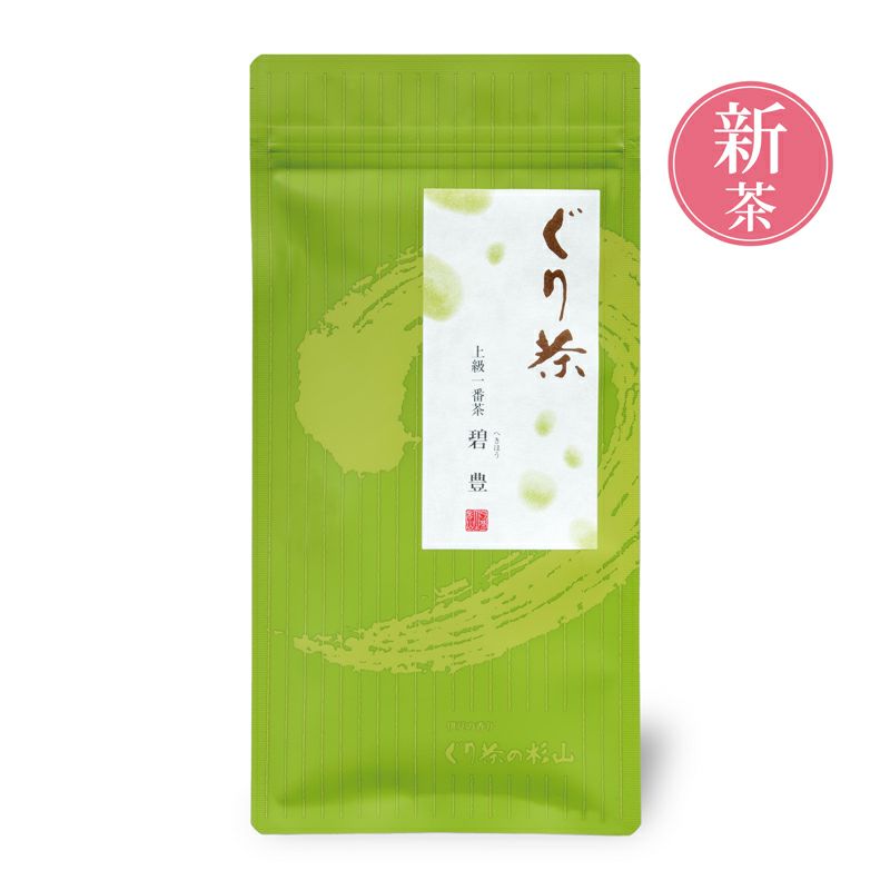 新茶