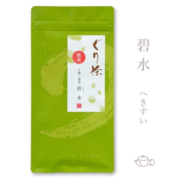 【2024年度産 新茶】ぐり茶 上級一番茶 「碧水」 100g 【5/1〜5/...