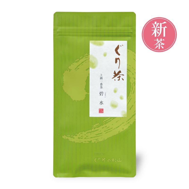新茶