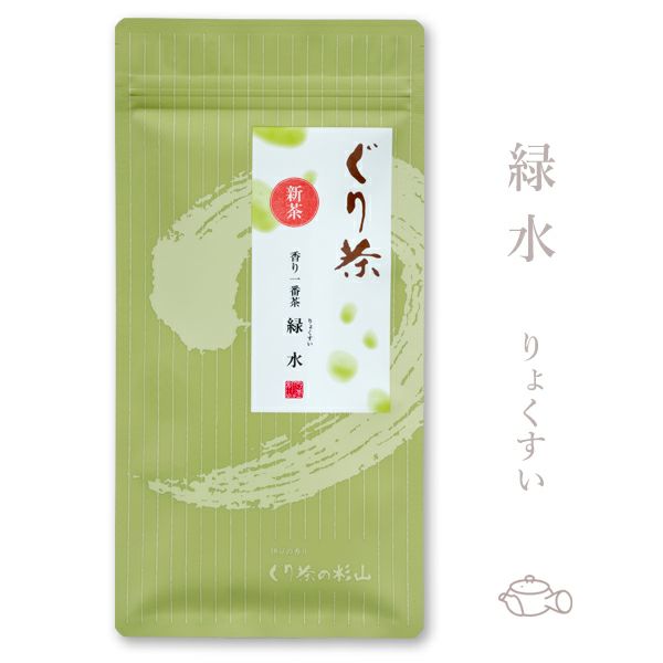 【2023年度産 新茶】ぐり茶 香り一番茶 「緑水」 100g 【新茶発...