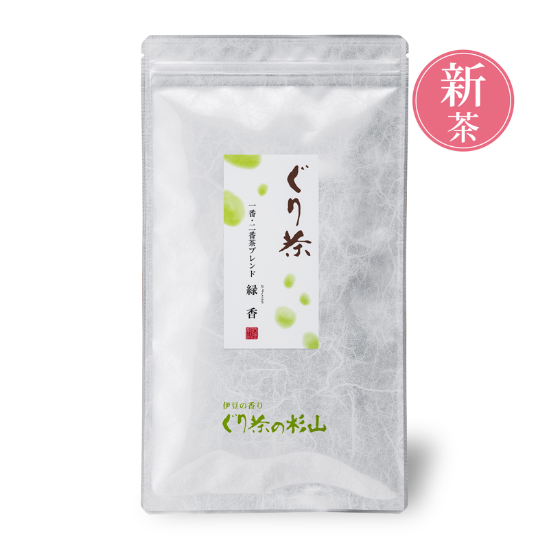 新茶のお取り寄せ
