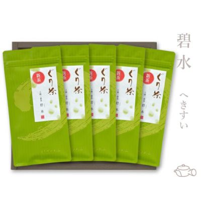 新茶のご贈答ギフトセット