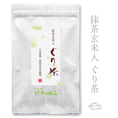 新茶の抹茶玄米茶