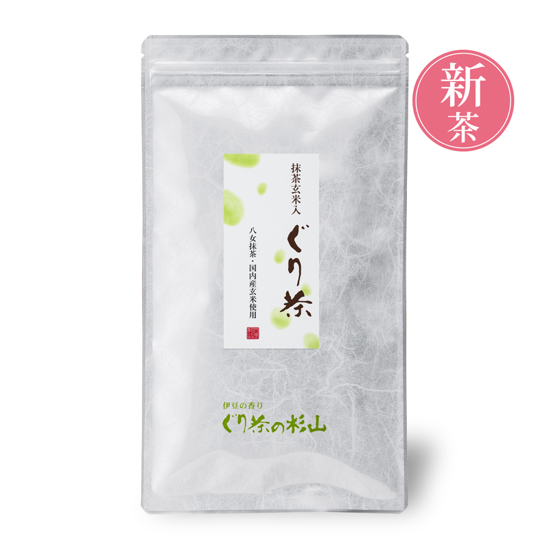 新茶の抹茶玄米茶