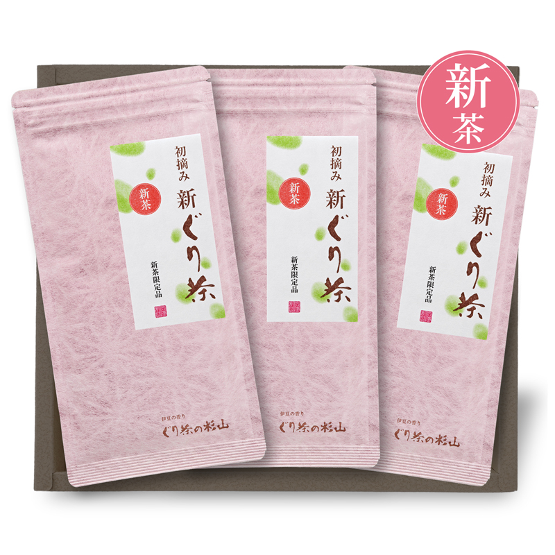 新茶の限定贈答ギフト