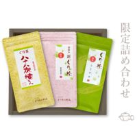 新茶のギフトセット