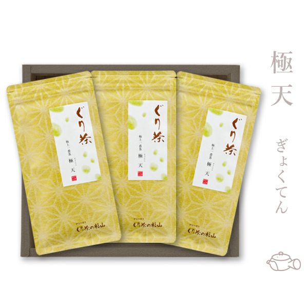 日本茶の高級ご贈答ギフトセット