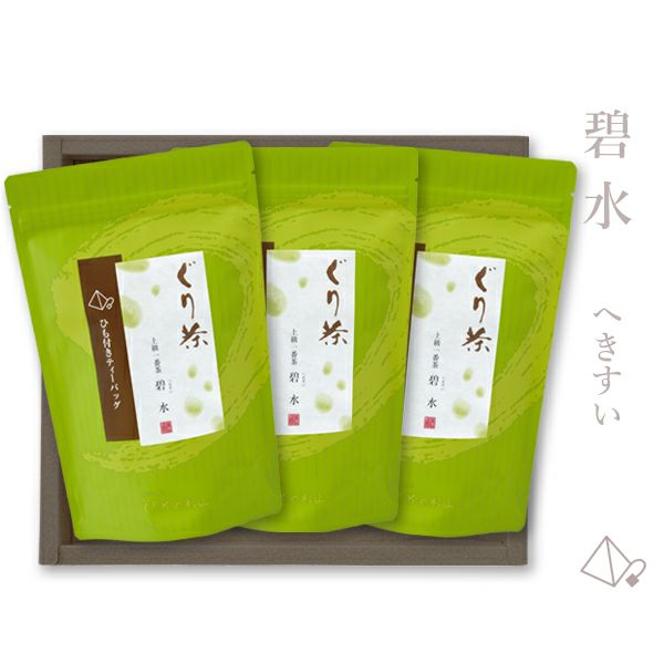 2022年度産】ぐり茶 上級一番茶【碧水】ティーバッグ3本セット | 伊豆の香り ぐり茶の杉山｜公式通信販売