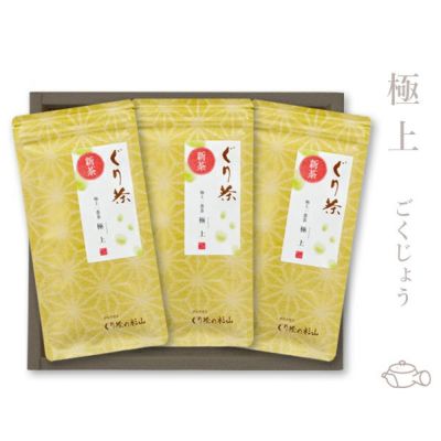 新茶のご贈答ギフトセット