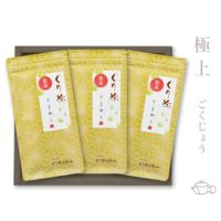 新茶のご贈答ギフトセット