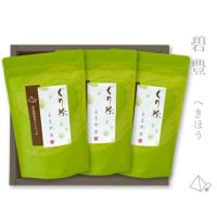 高級緑茶のお茶のティーバッグ