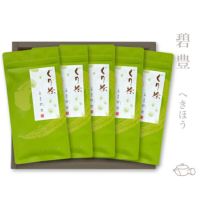 ぐり茶 上級一番茶　碧豊五本セット