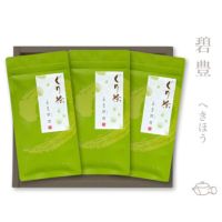 ぐり茶 上級一番茶　碧豊三本セット