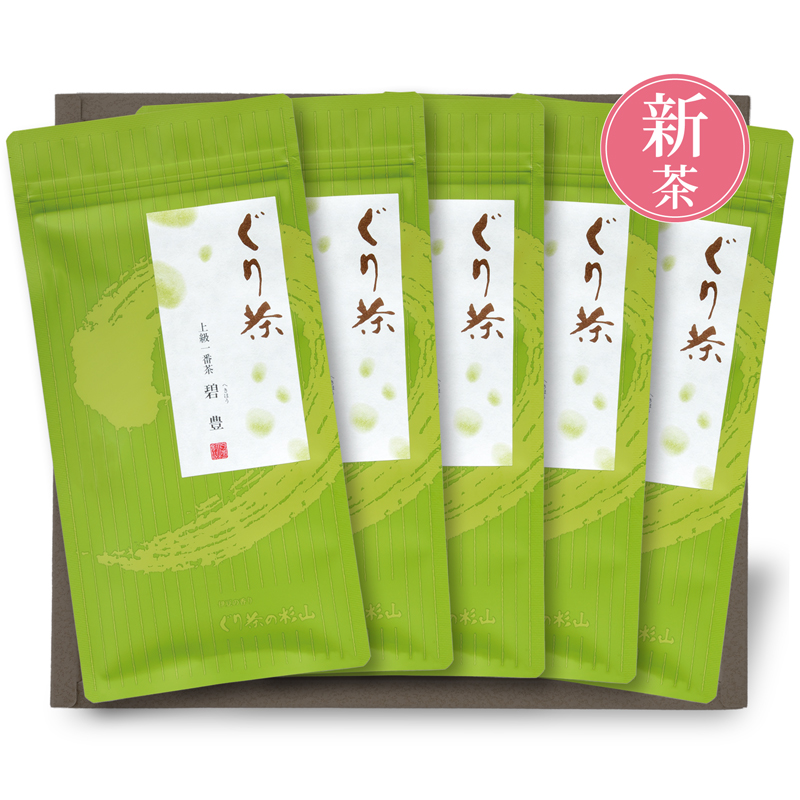 新茶のご贈答ギフトセット