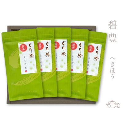 2025年度産 新茶】ぐり茶 「碧豊」5本セット 100g×5 【新茶発売