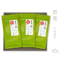 新茶のご贈答ギフトセット