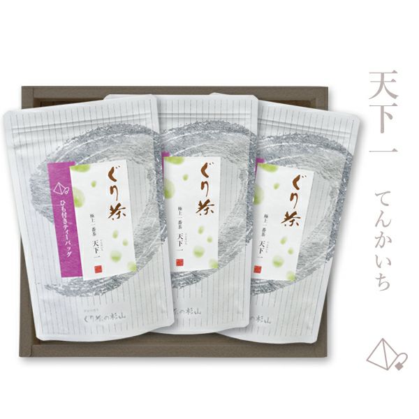 高級茶葉のティーバッグのギフト