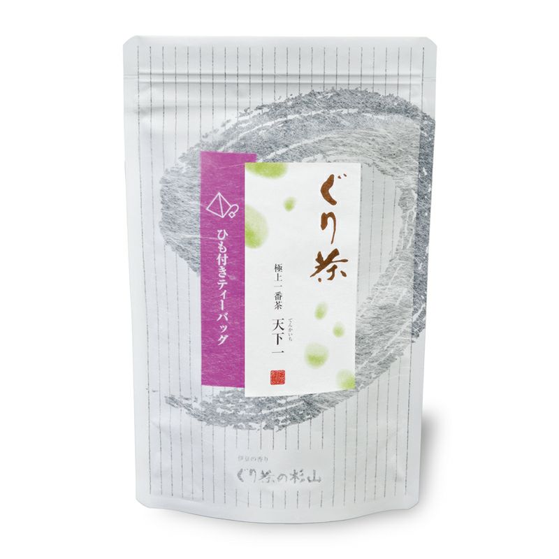 ぐり茶 極上一番茶　天下一ティーバッグ
