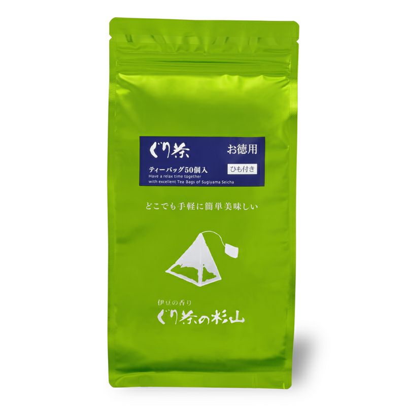 お茶の色がきれい