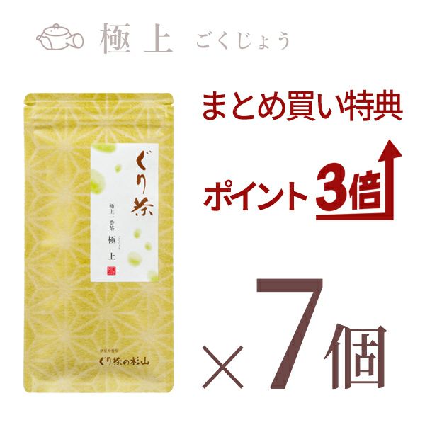 お茶の通販まとめ買い