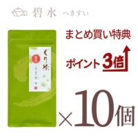 新茶の高級茶のまとめ買い